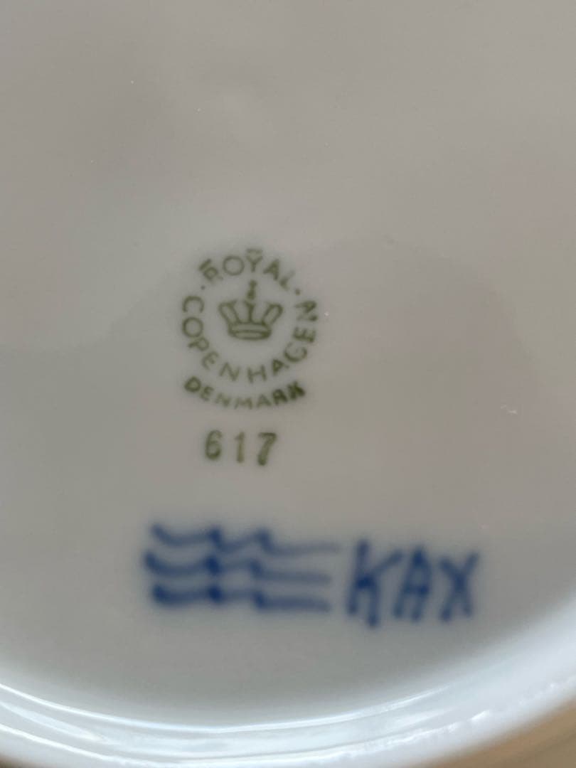 17cm ロイヤルコペンハーゲン ブルーフルーテッド ハーフレース 皿 5枚