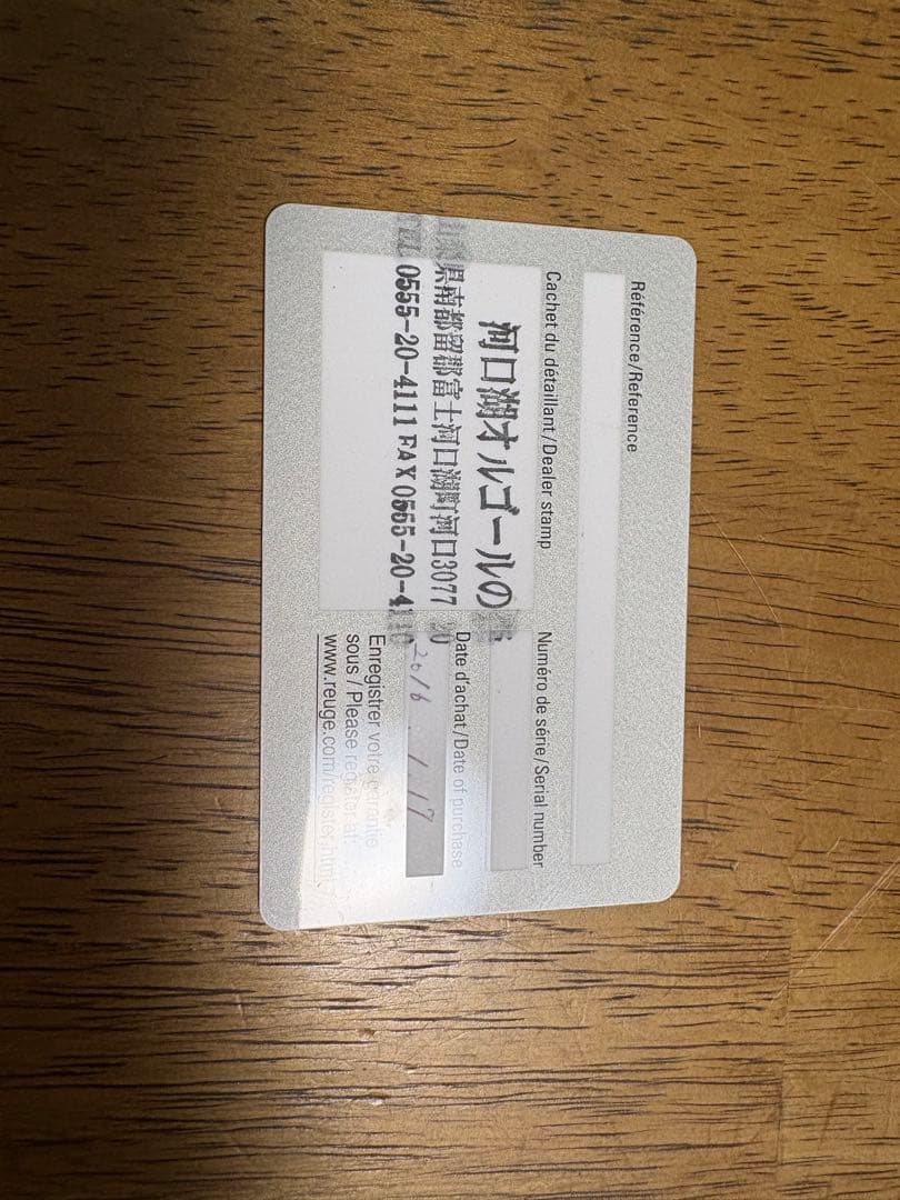 【REUGE】オルゴール 72ラメ カノン　美品