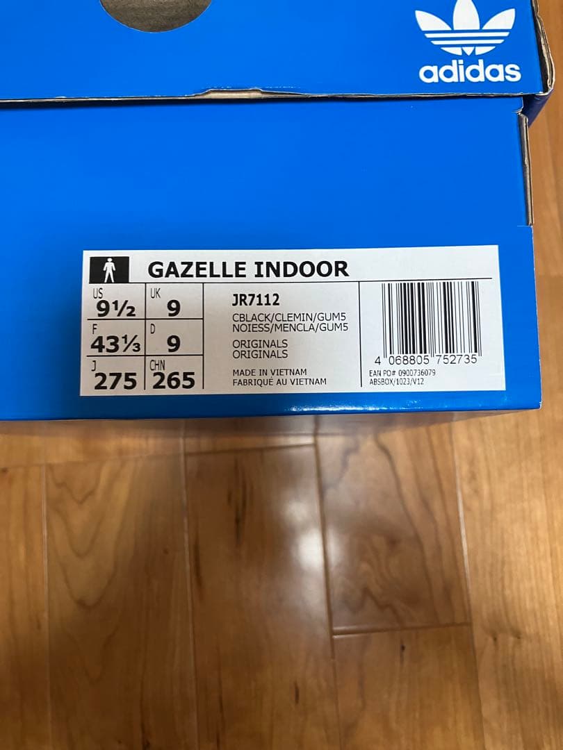 adidas Gazelle Indoor Mint 27.5 新品 ガゼル