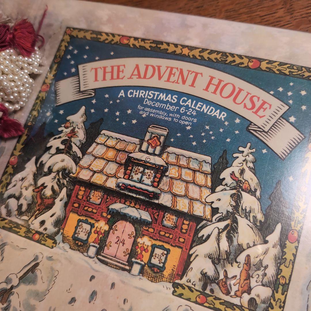 みどりさま専用