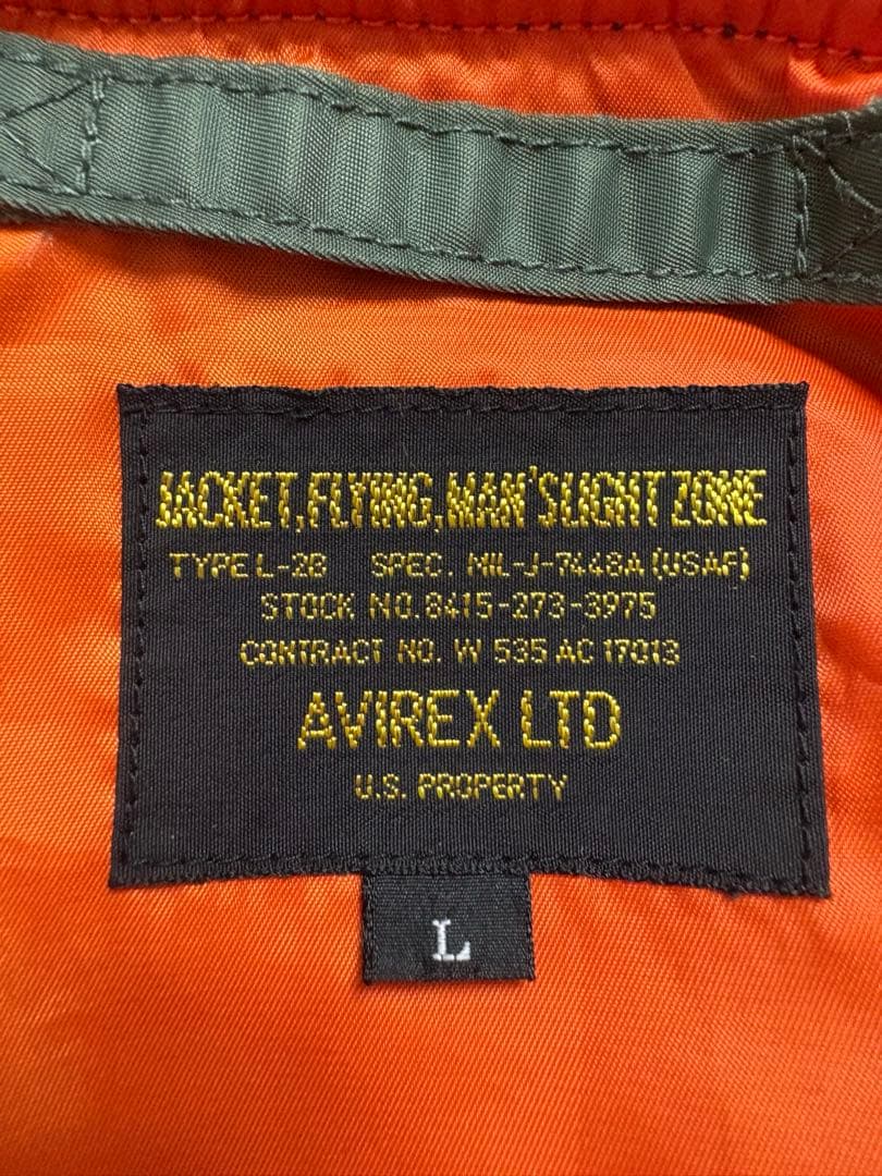 【AVIREX/アヴィレックス】MA-1 フライトジャケット Lサイズ
