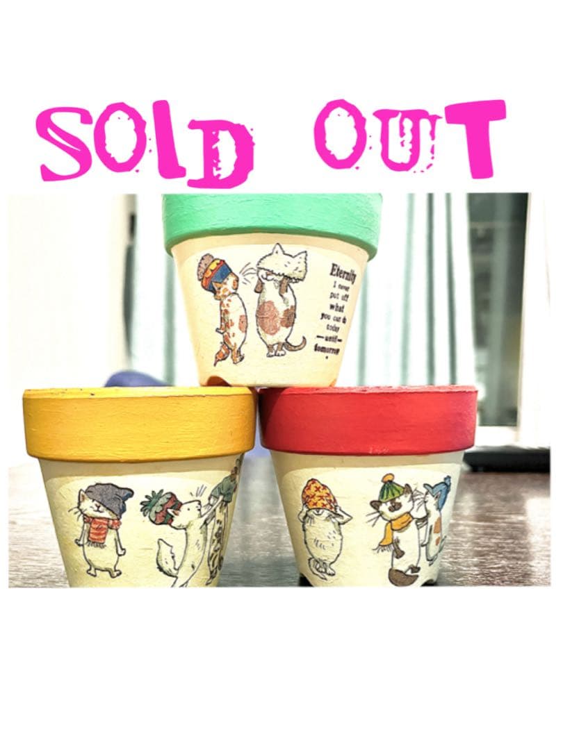 セット割有　植木鉢　リメイク鉢　3号　赤　アニタジェラーム　デコパージュ