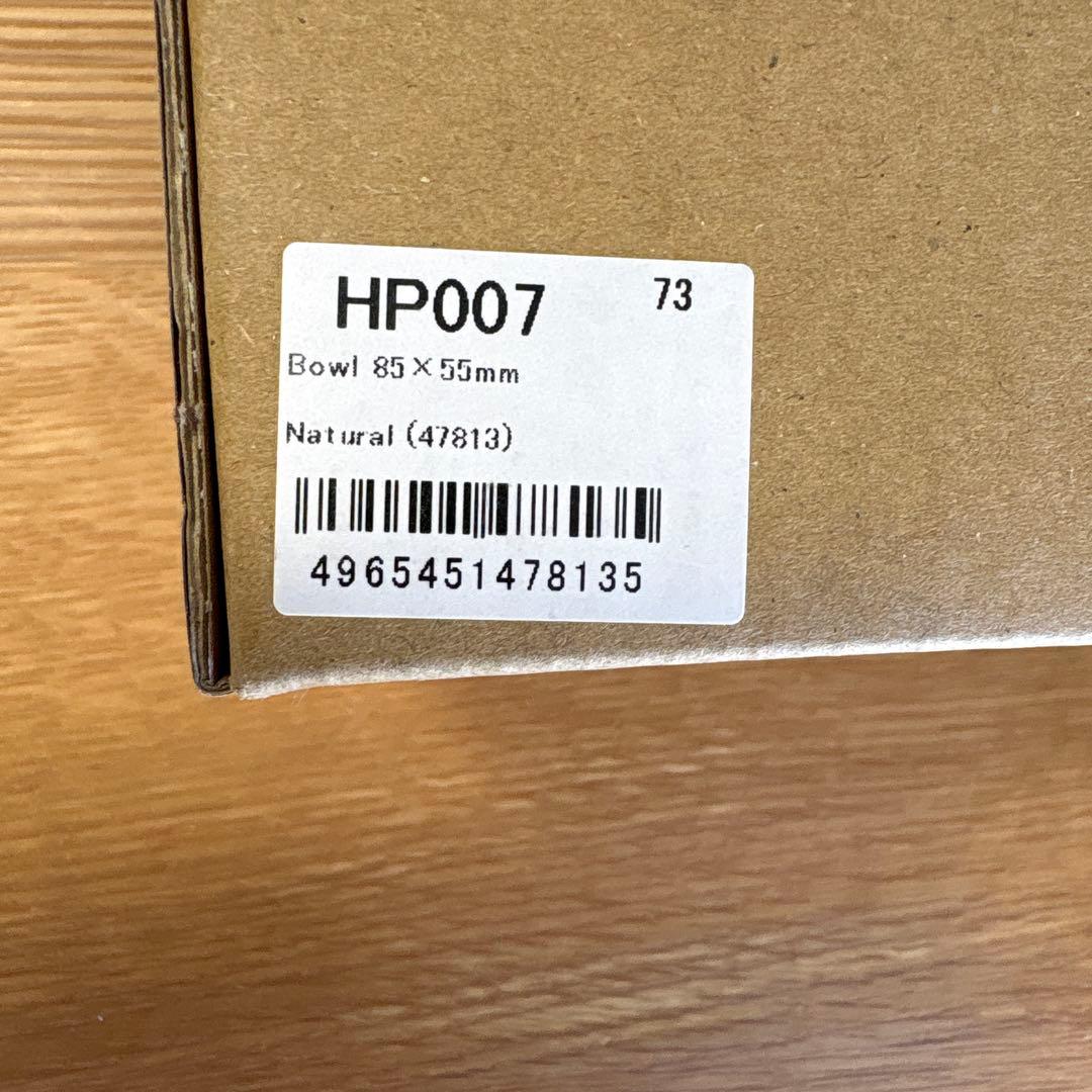 ✳︎ハサミポーセリン HASAMI PLATE & BOWL BOX食器セット