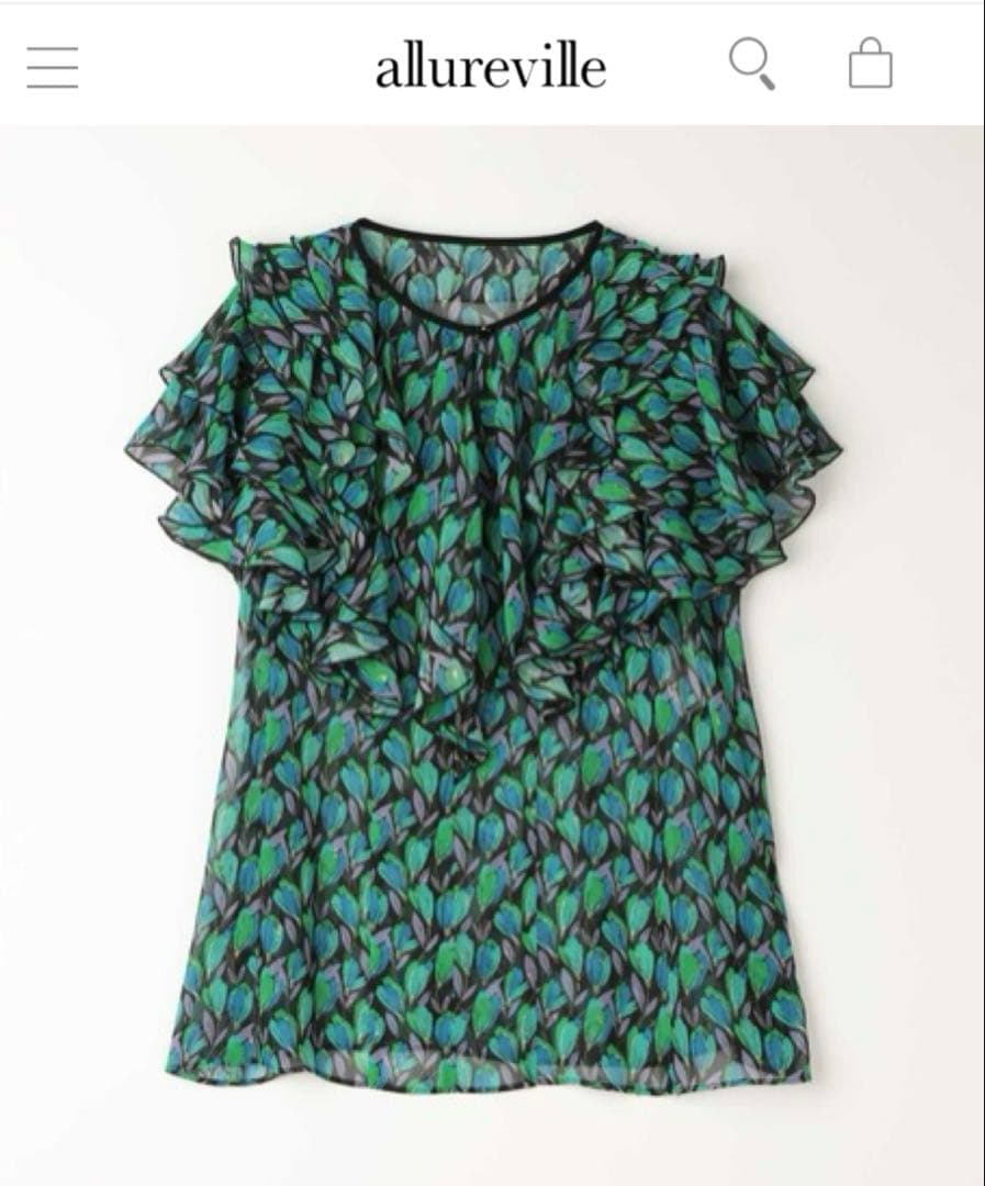 アルアバイル　ルルウィルビー リーフプリントフリルブラウス