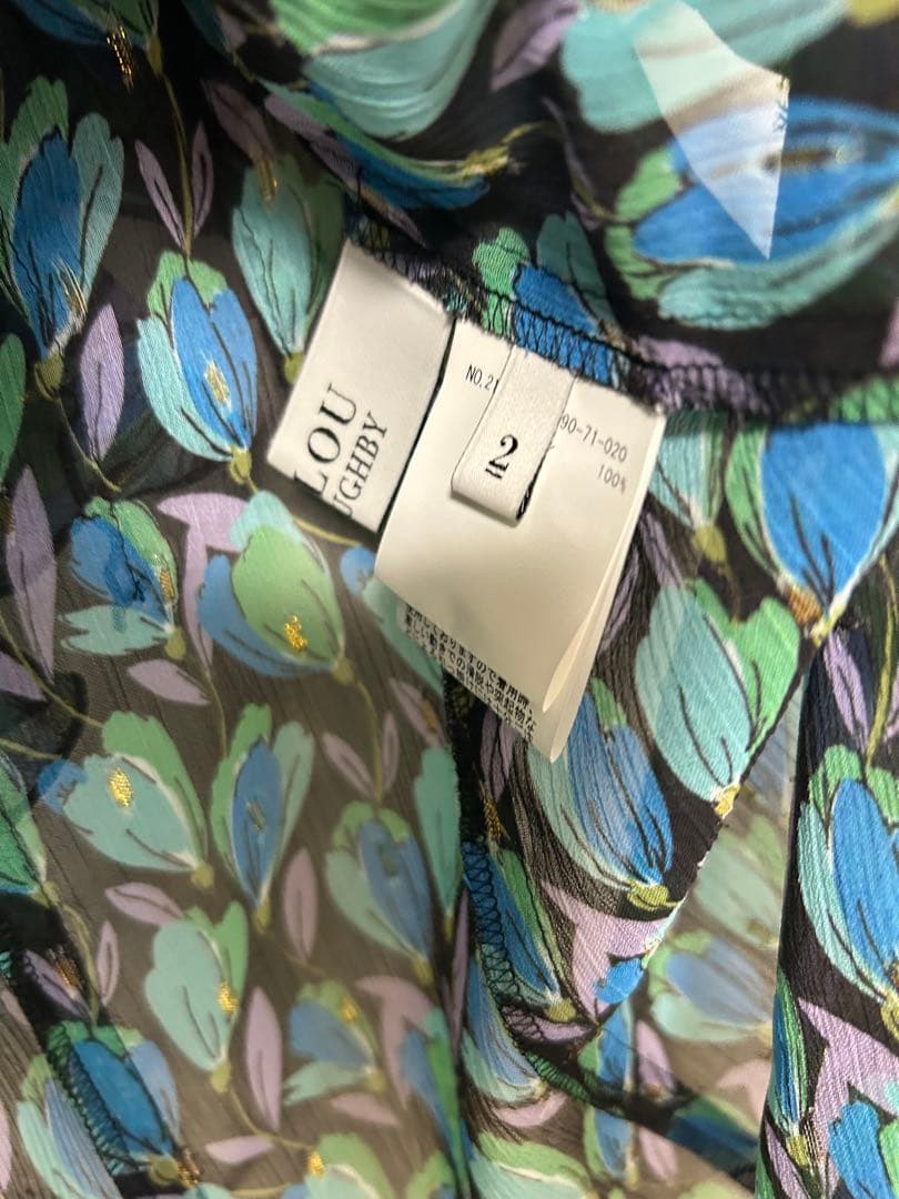 アルアバイル　ルルウィルビー リーフプリントフリルブラウス