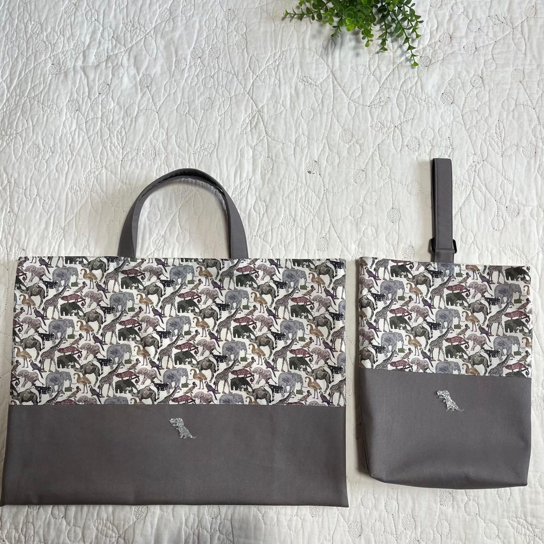 リバティ　キューフォーザズー　レッスンバッグ　　ナップサック　上靴袋　3点　入園