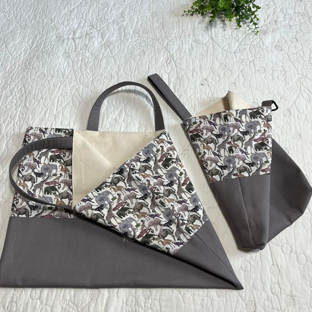 リバティ　キューフォーザズー　レッスンバッグ　　ナップサック　上靴袋　3点　入園