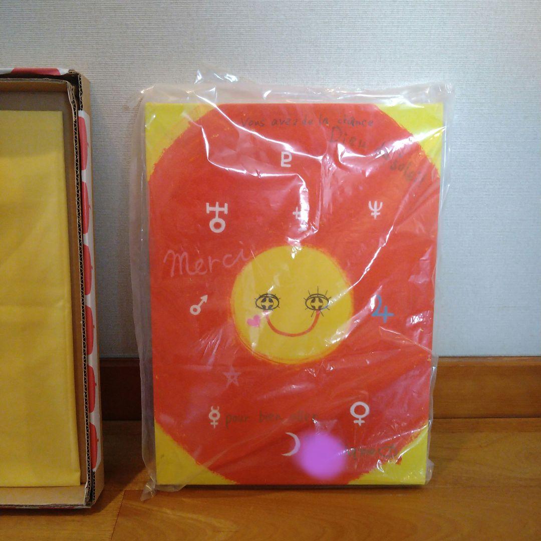 キャメレオン竹田 アート