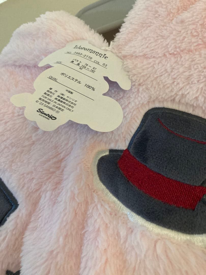 ルロロマニック　ルームウェア サンリオ sanrio