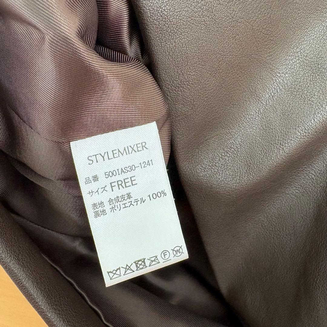 STYLEMIXER フェイクレザージャケット