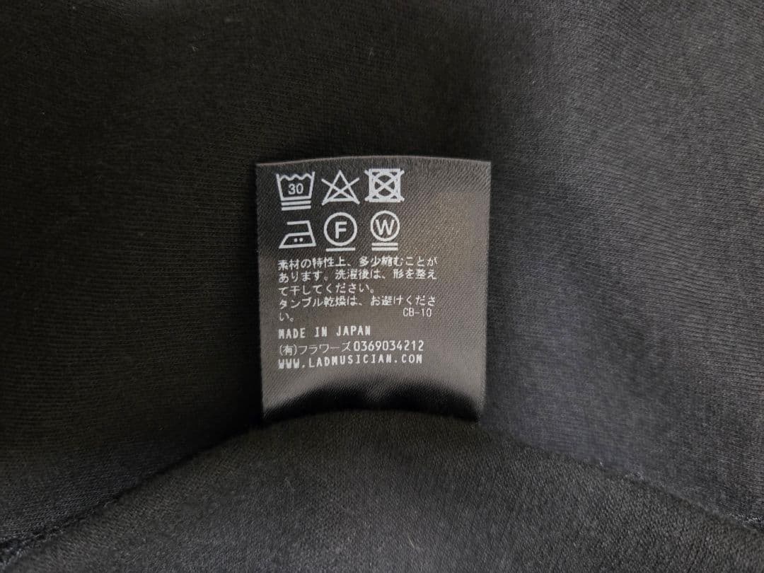 値下中 ☆美品☆ ラッドミュージシャン ロングコート カーディガン 44サイズ