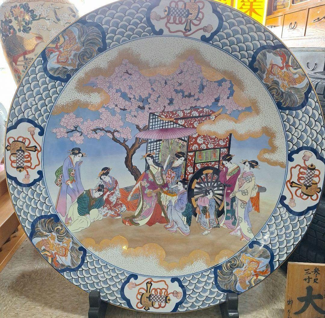 有田焼　神右衛門　三尺大皿