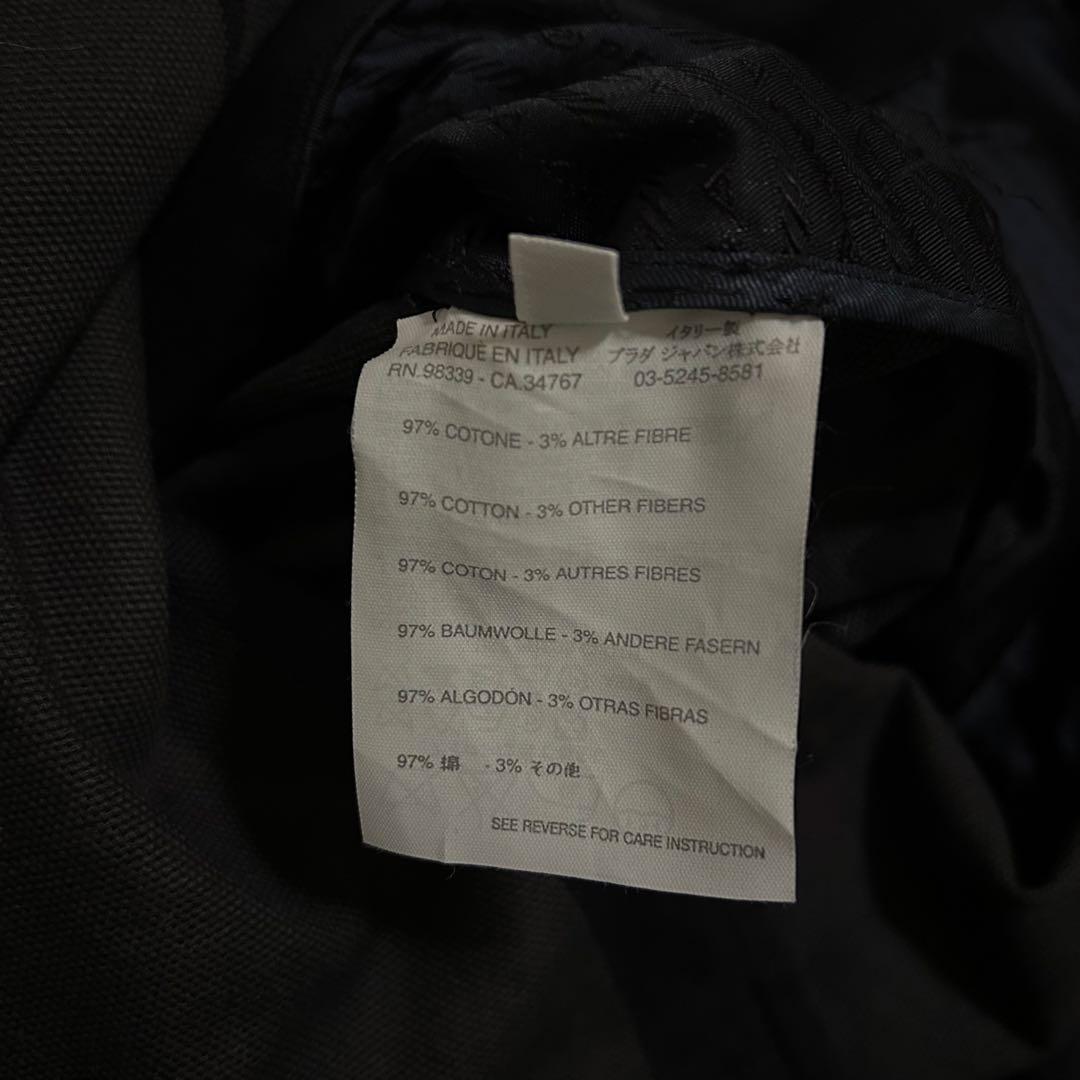 90s-00s PRADA ペイントステンカラーコート プラダ