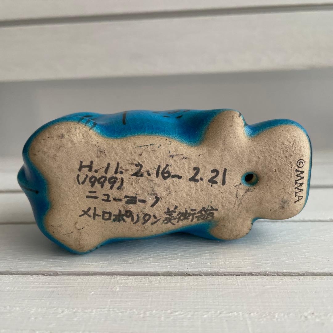 ニューヨーク メトロポリタン美術館 青いカバ WILLIAM MMA