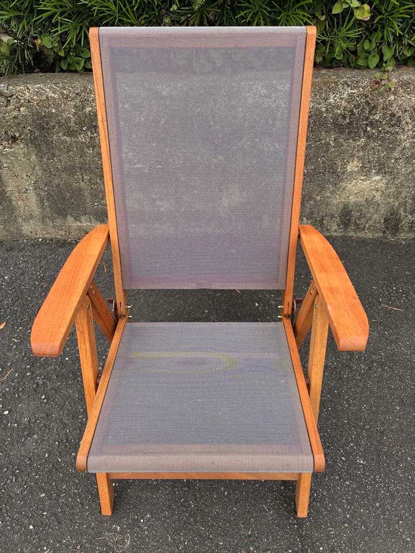 山善　ガーデンチェア　折り畳み