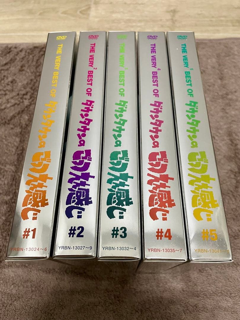 m*様 ★THE VERY BEST OF ダウンタウンのごっつええ感じ★DVD