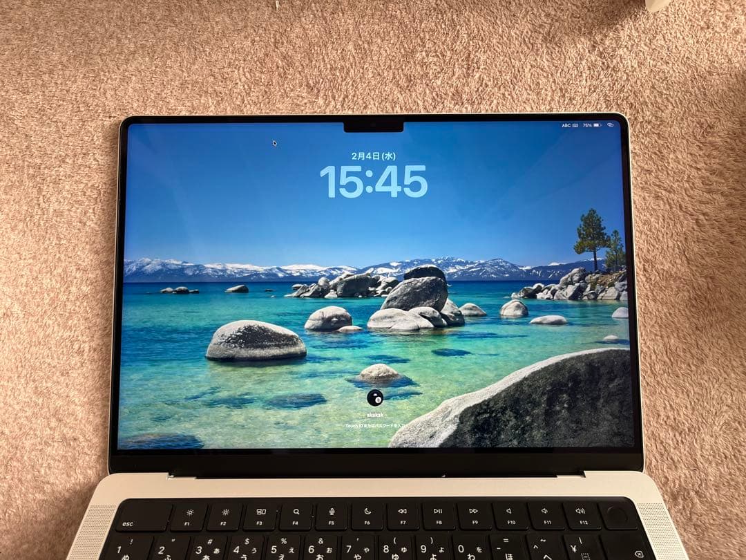 Apple MacBook Pro 14インチ　シルバー 本体