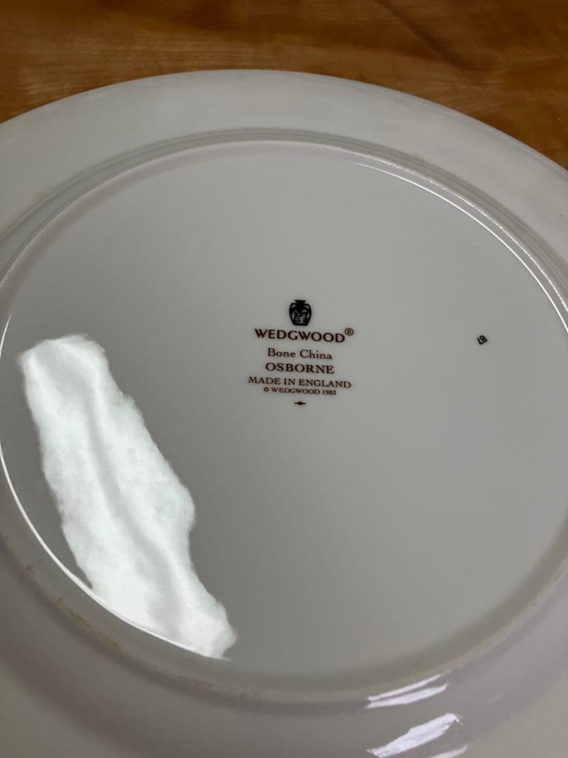  オズボーン食器セット 美品