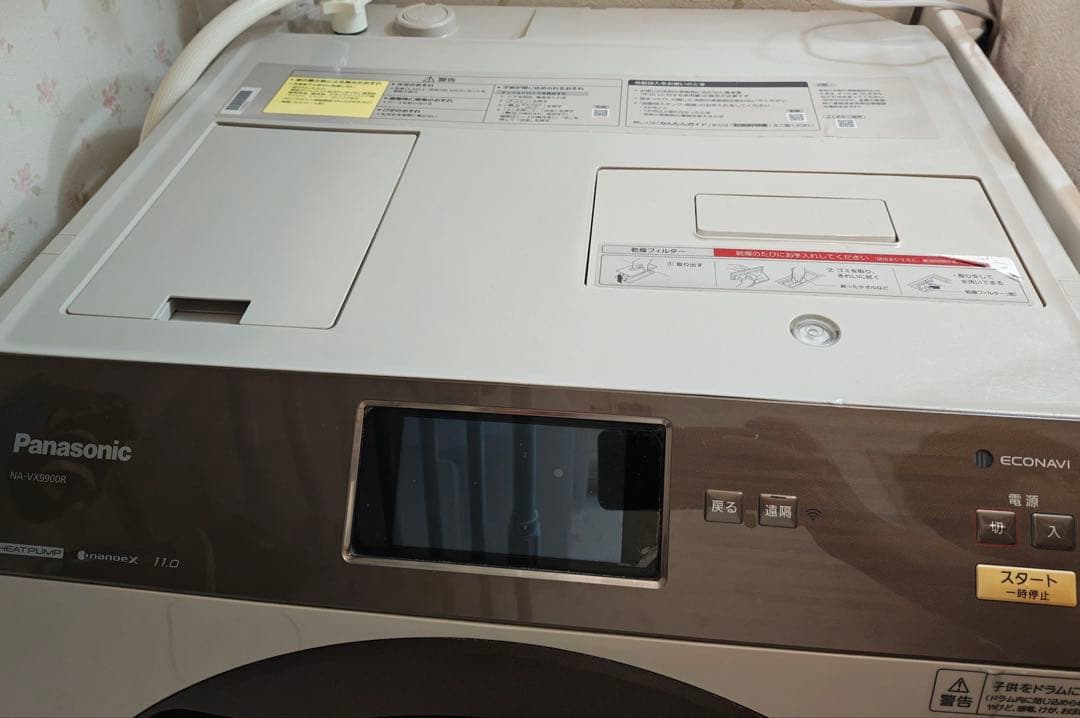 値下げ！液晶問題ありPanasonic NA-VX9900Lドラム式洗濯機 本体