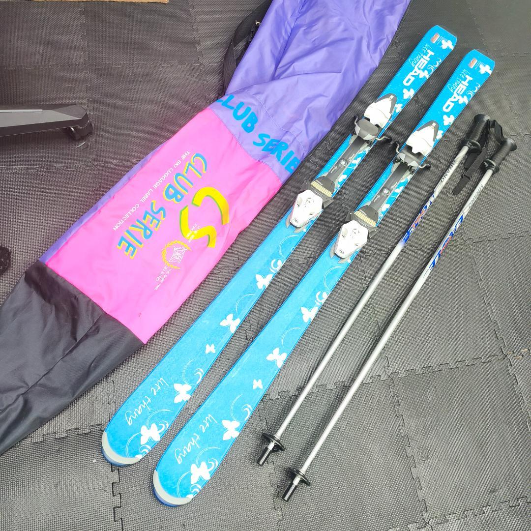 HEAD lite thang　スキー板147㎝　SIMANO　ストック　セット