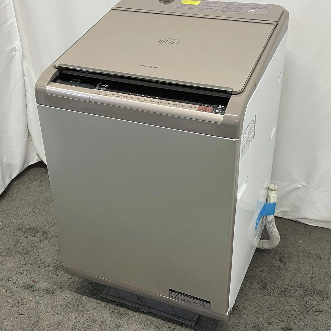 洗濯機　ビートウォッシュ　日立　乾燥付き　11キロ　設置無料　安い