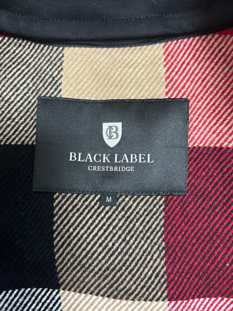 え*き様 【未使用‼️】ブラックレーベル　トレンチコート　ブラック　Mサイズ