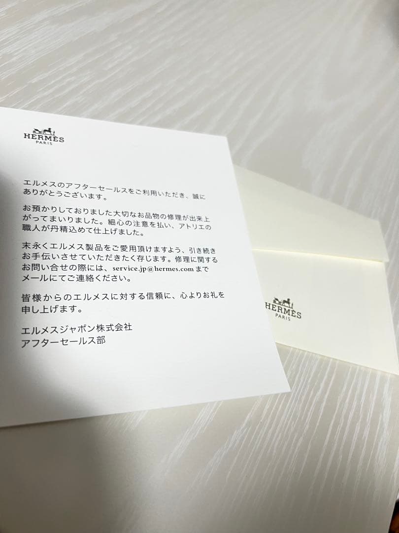 アクセサリー HERMES Boucle Sellier MM bracelet