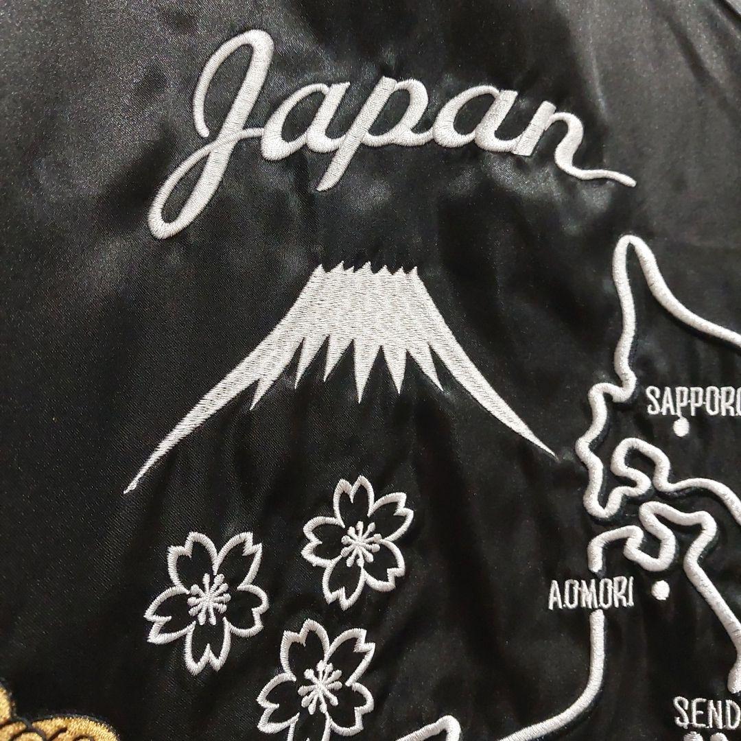 【未使用】クレヨンしんちゃん スカジャン 日本地図　富士山　桜　刺繍　春秋冬　L