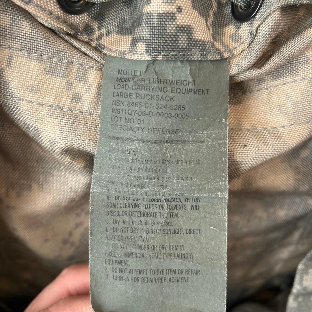 【米軍放出品】MOLLE2 ラージサック