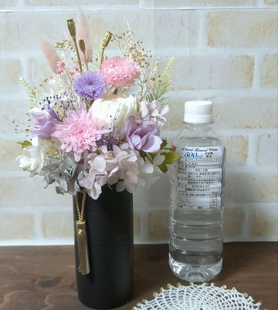 ☆493 お花畑のような優しい仏花　一対　タッセル付　プリザーブドフラワー