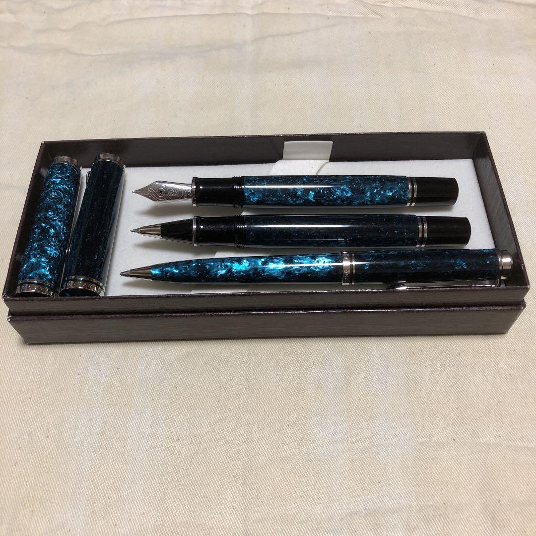 ペリカン　特別生産品　スーベレーン　805　オーシャンスワール　セット販売