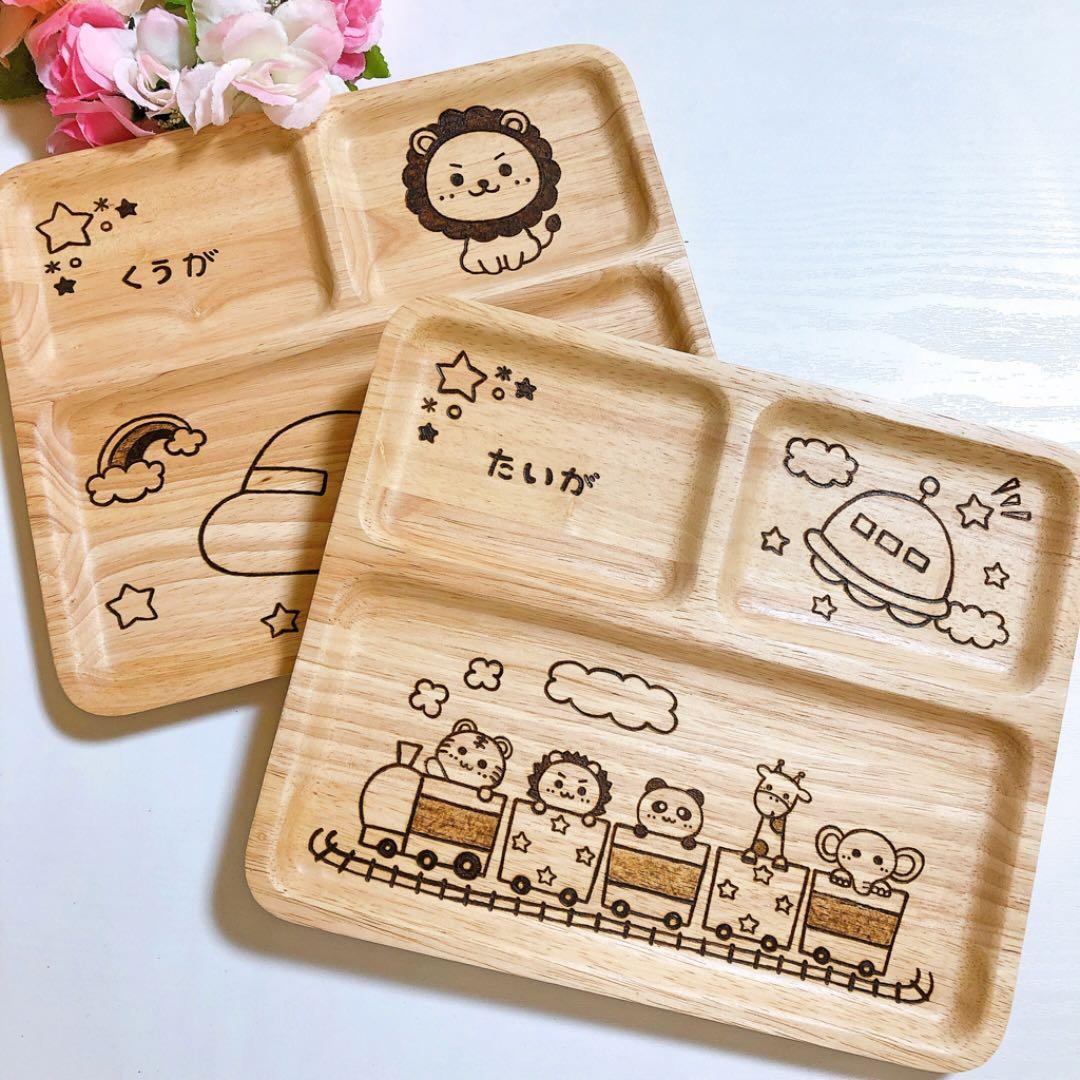 確認ˊᵕˋ画像4枚