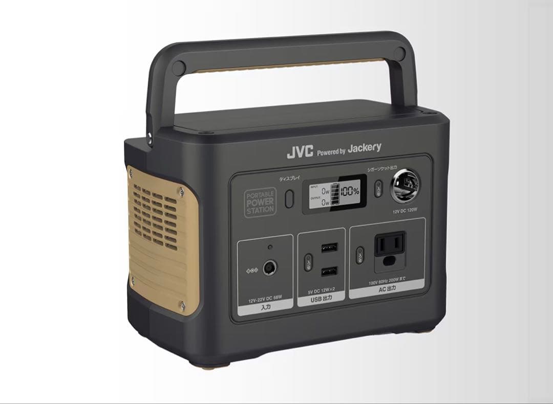 JVCケンウッド JVC BN-RB37-CA ポータブル電源