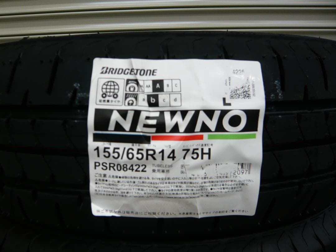 全国送料込☆ブリヂストンニューノ☆155/65R14☆夏タイヤ 軽自動車