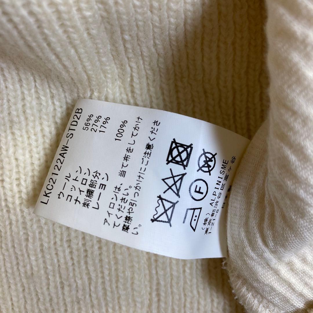 LOKITHO STUDIOUS別注 コードエンブロイダリーニットカーディガン