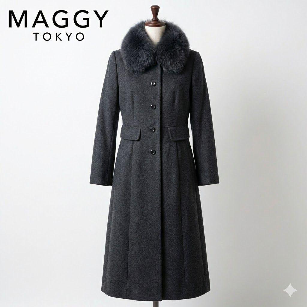 【美品】マギー フォックスファー付 ウールコート アンゴラシルク混 9号 グレー