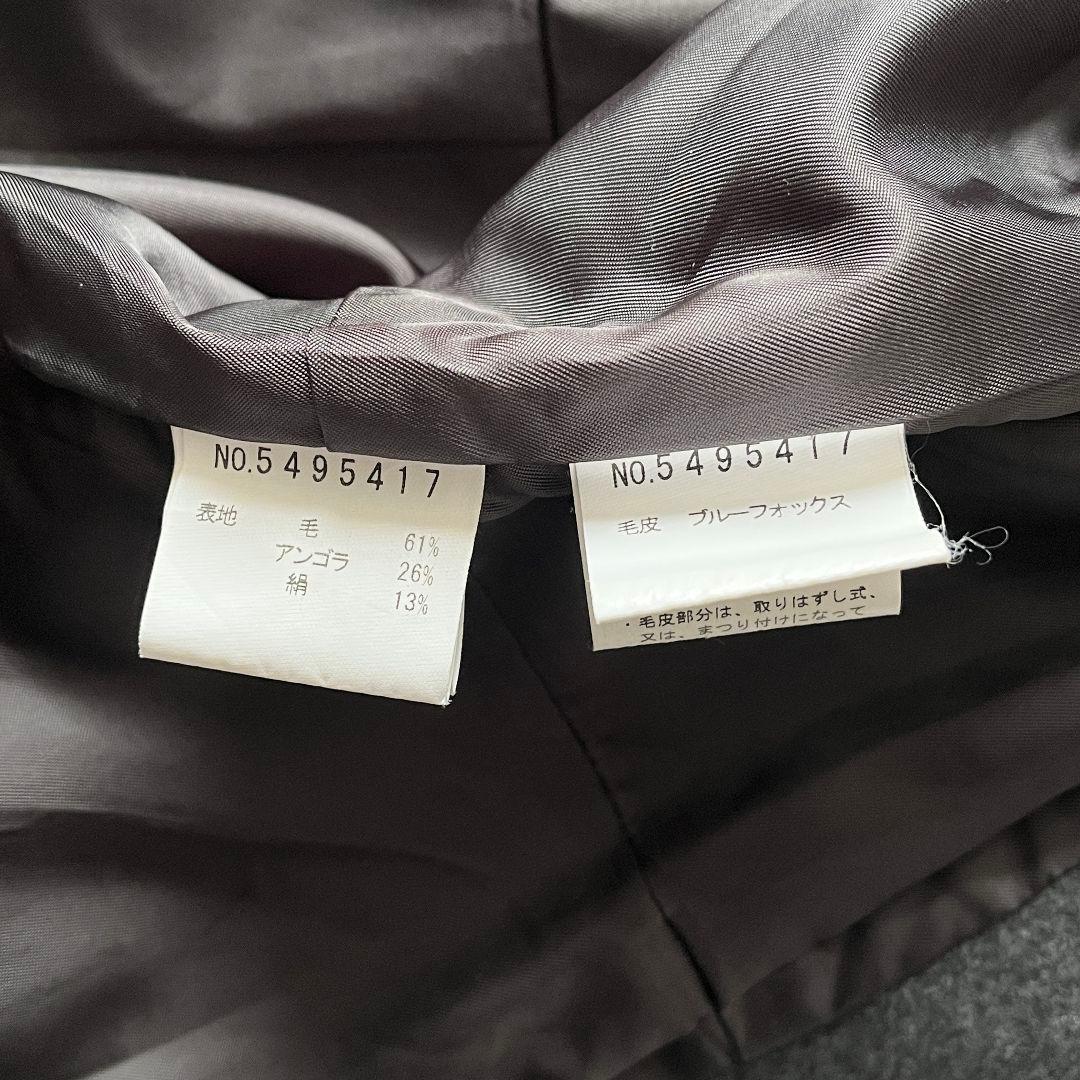 【美品】マギー フォックスファー付 ウールコート アンゴラシルク混 9号 グレー