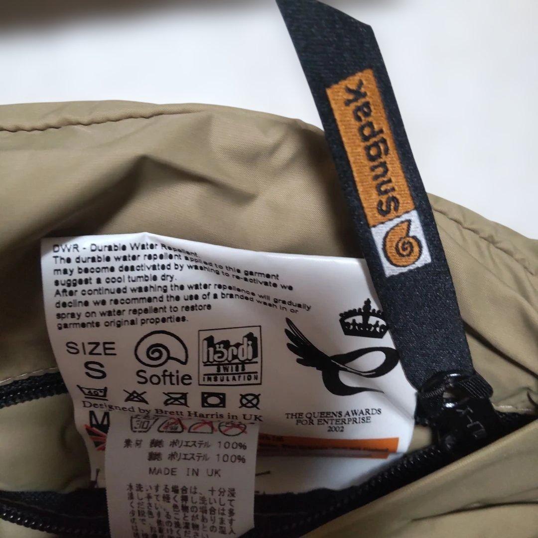 未使用タグ付☆Snugpakスナグパック Airpakエアーパック S 国内正規