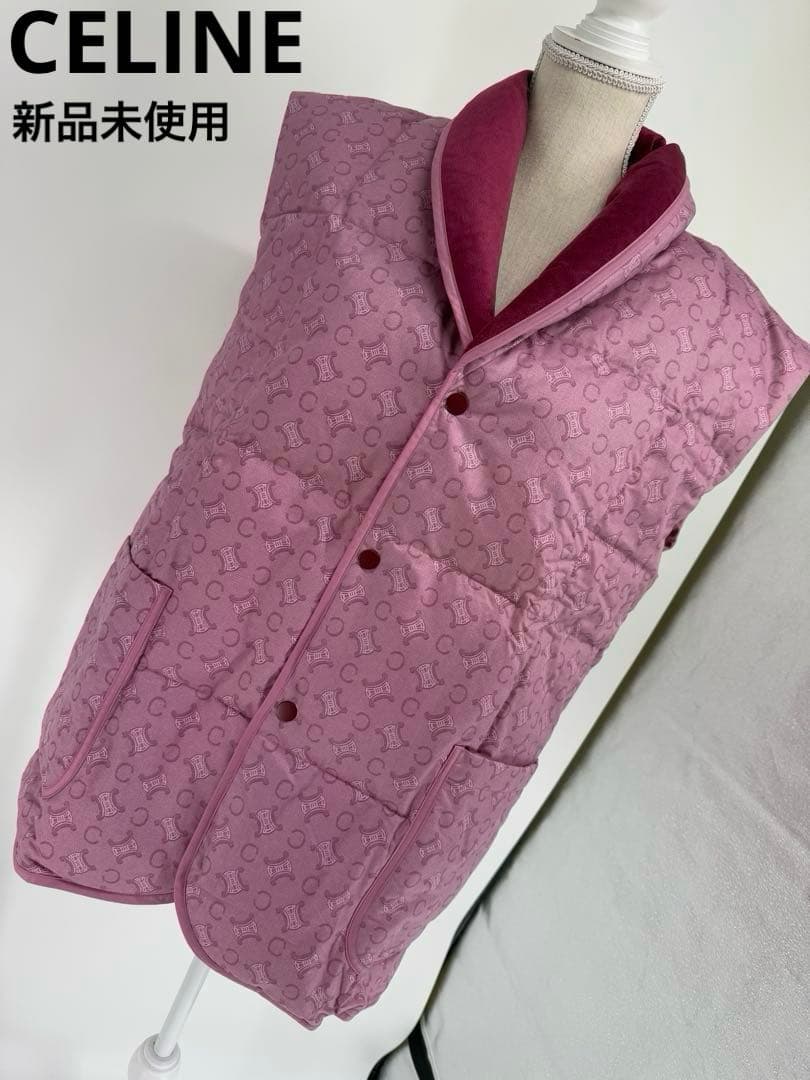 ❣️紫ピンクダウンベスト新品未使用CELINE セリーヌ　ダウンベスト　マカダム柄