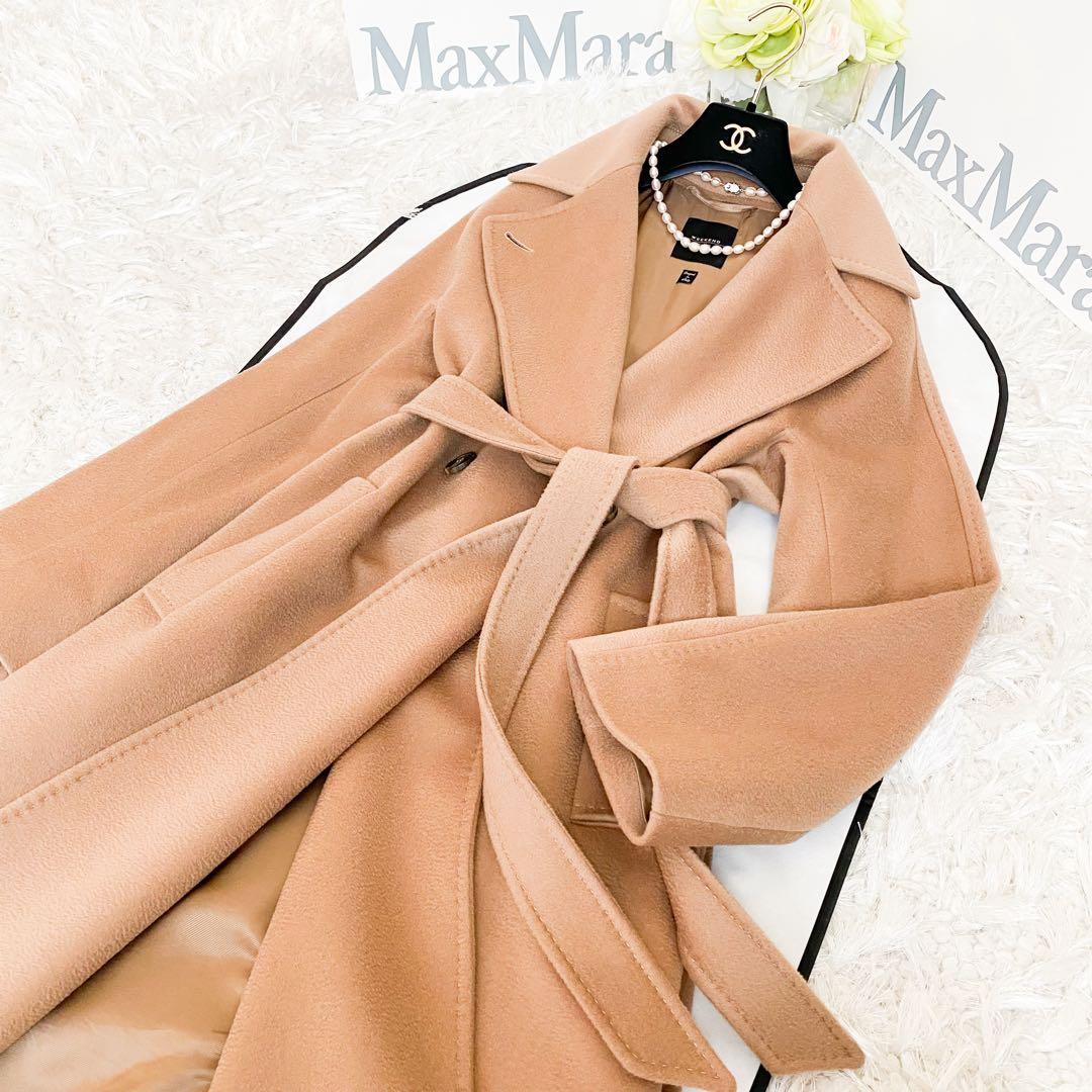 ★美品★マックスマーラ Weekend MaxMara コート★