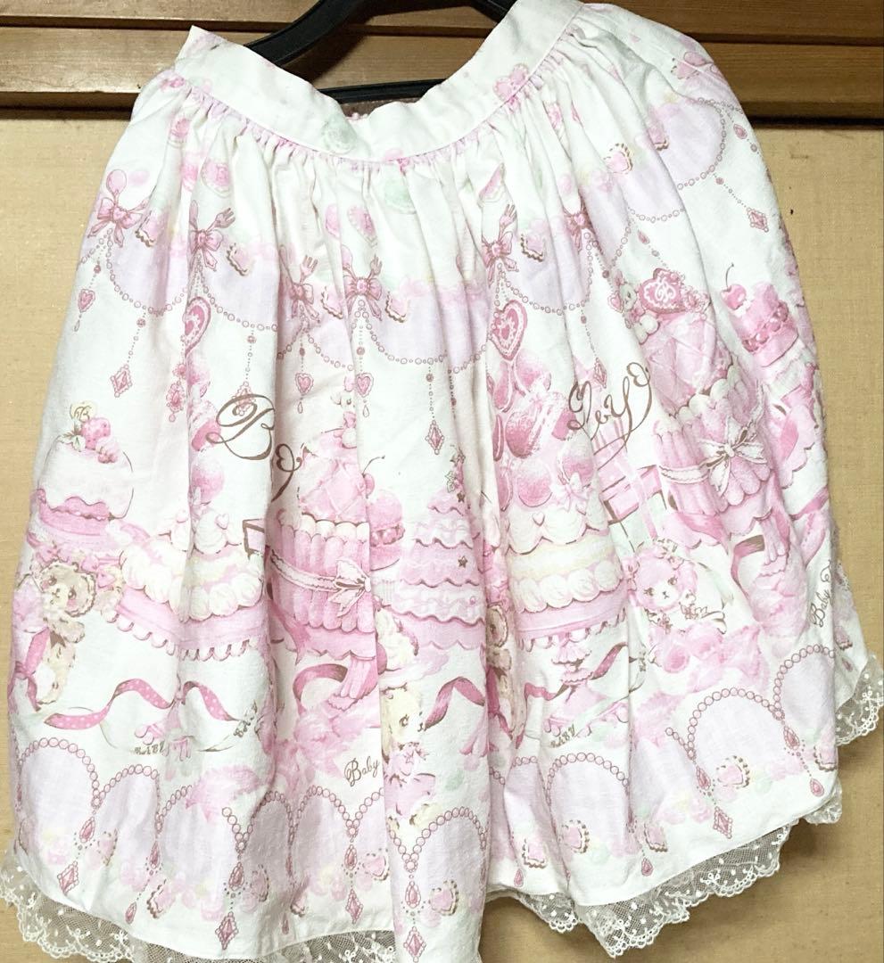 BABY くみゃちゃん　SK