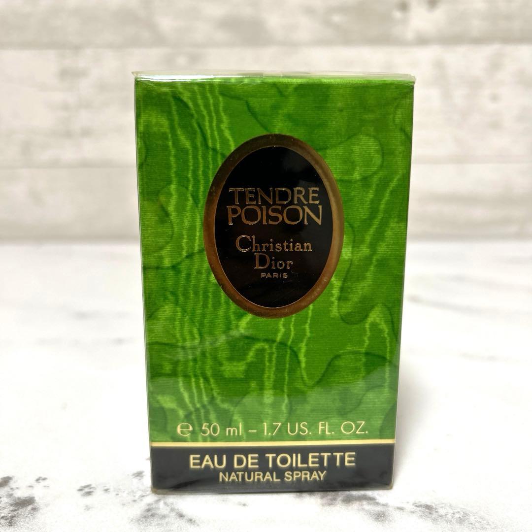 新品未開封 クリスチャン ディオール タンドゥル プワゾン 50ml
