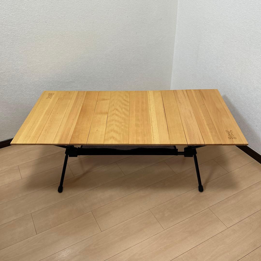 【もい】DOD キャナリーテーブル L