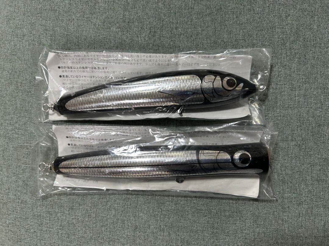 ブルーフィッシュ100 ブラック ガラム210 ブラック