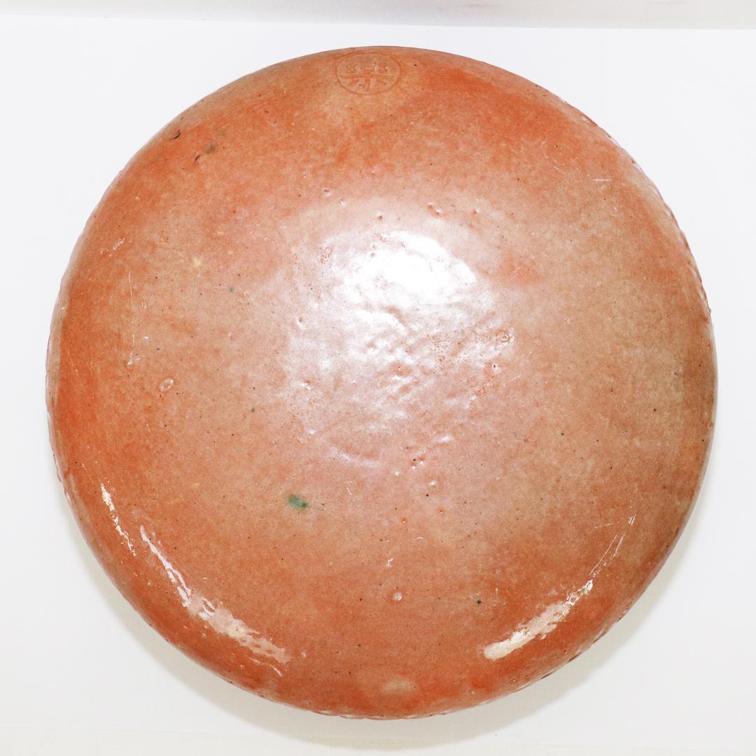 楽 吉左衛門 弘入 嶋台茶碗 菓子鉢 赤 赤楽 茶碗 楽焼