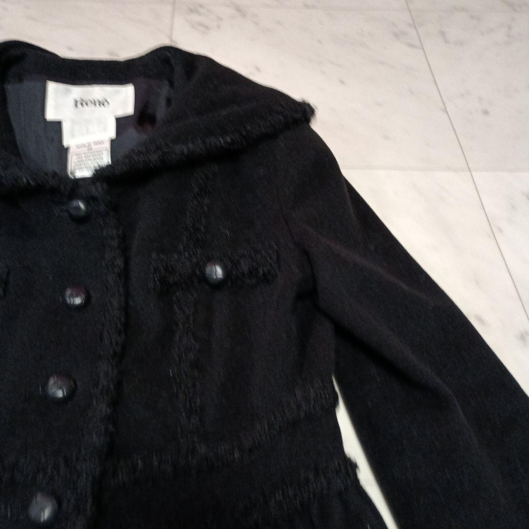 Rene ルネ ウールカシミヤ混 ロングコート hフーテッドコート 34