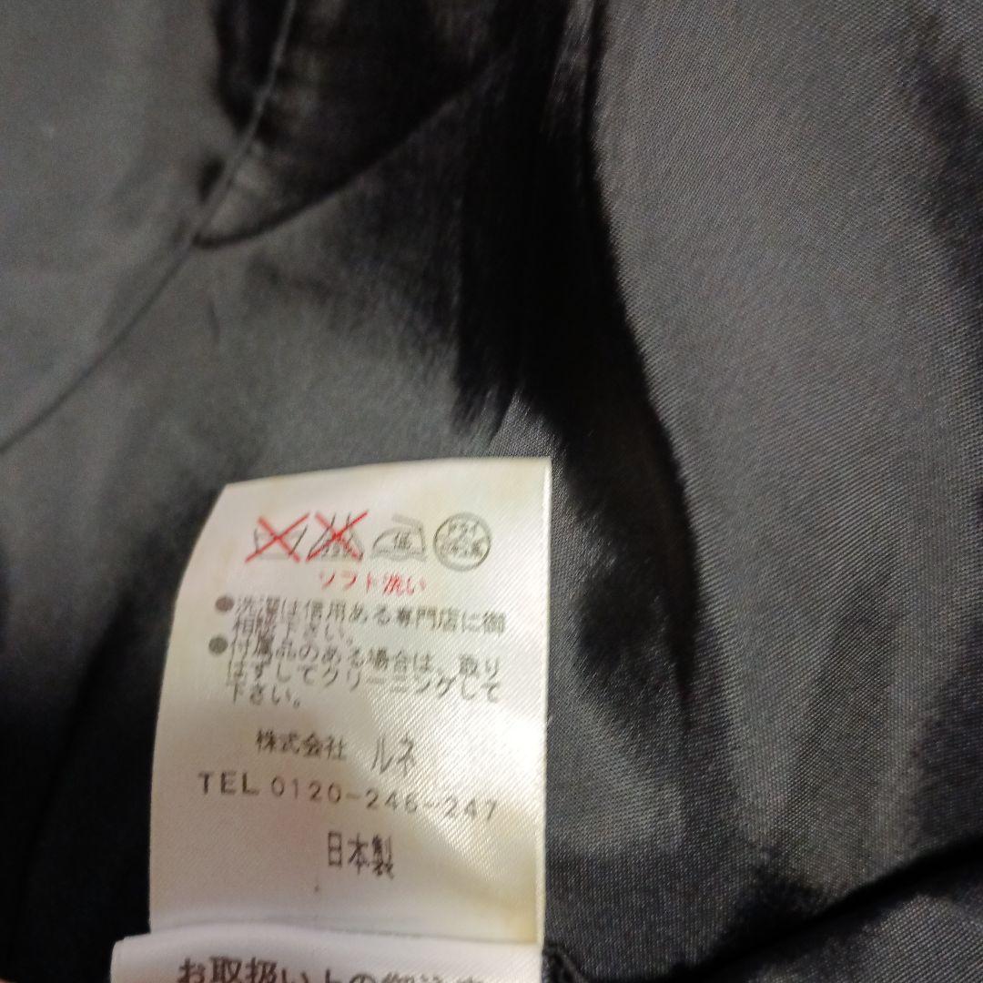 Rene ルネ ウールカシミヤ混 ロングコート hフーテッドコート 34