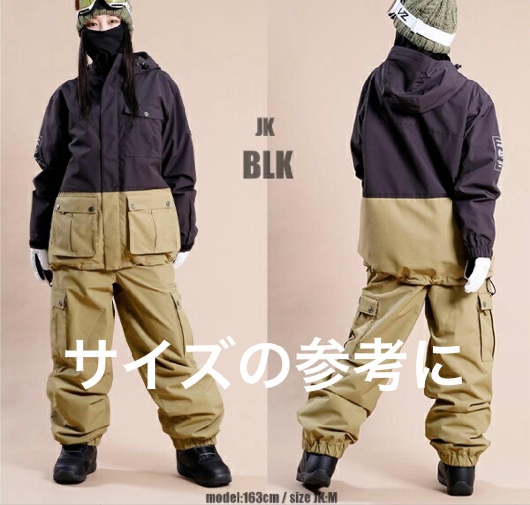 新品　OP スノーウェア ★ジャケットのみ★ Sサイズ　黒／カーキ