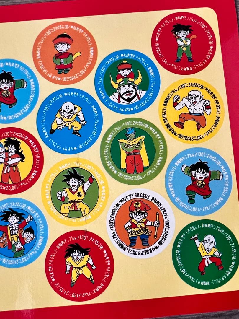 ドラゴンボール パチミルク図柄 下じき 超貴重 昭和 レトロ