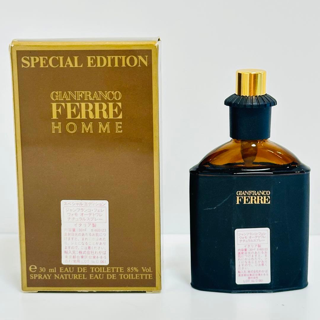 Booooh新品ジャンフランコフェレ ウォモ オードトワレ　香水　30ml